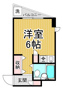 キューブ東塚口の画像
