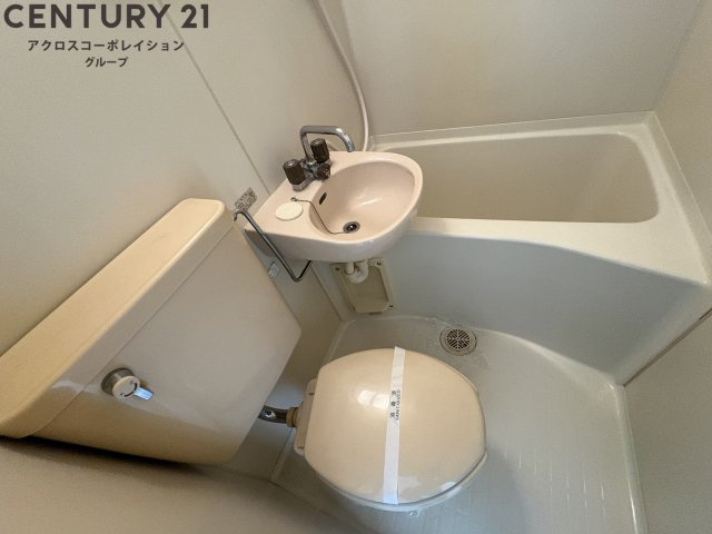 浴室にトイレがあります