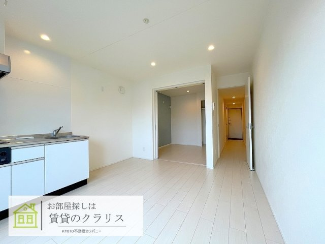 Radius（ラディウス）
