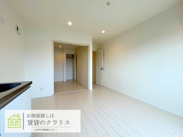 Radius（ラディウス）