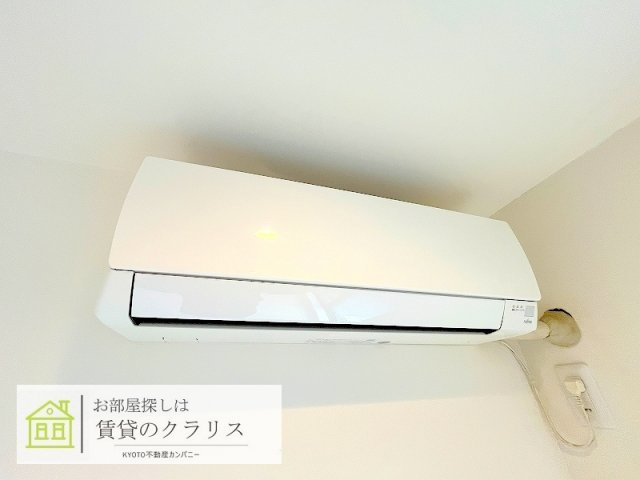 Radius（ラディウス）の設備