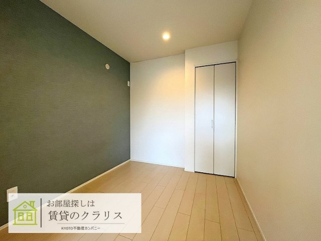 Radius（ラディウス）の内装