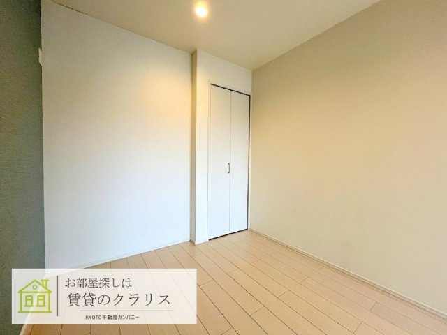 Radius（ラディウス）