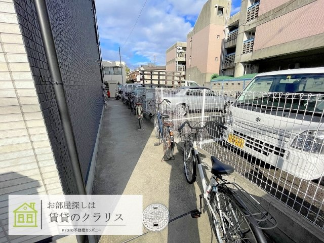 Radius（ラディウス）