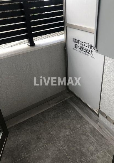 【バルコニー】パークナードフィット南青山Vista
