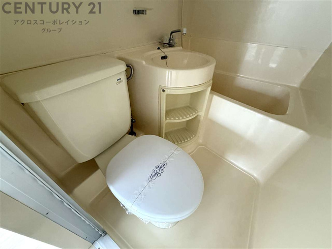 浴室内にトイレがあります☆