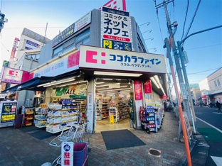 ココカラファイン清瀬店まで227m