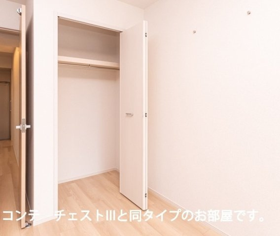 エルマーノＴ２の収納