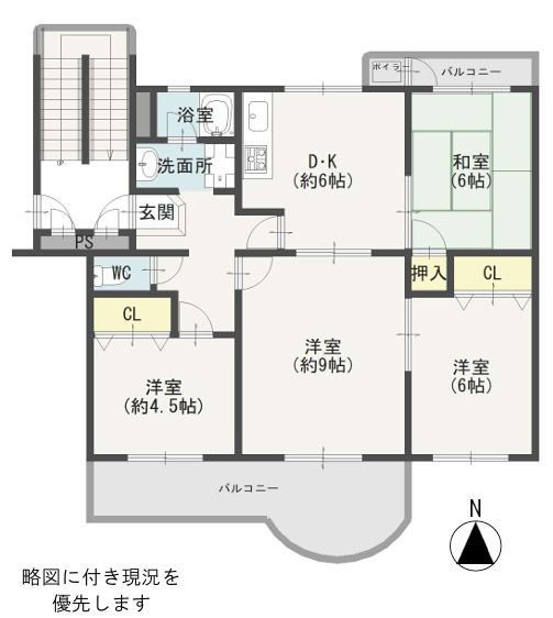 名谷15団地64号棟の間取り