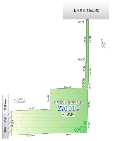 調布市調布ヶ丘2丁目 京王線 調布駅 売地