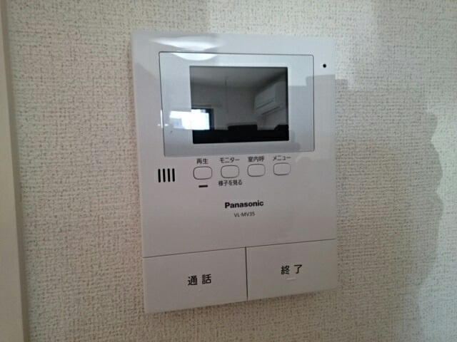 ブローテ　ハウスのセキュリティ