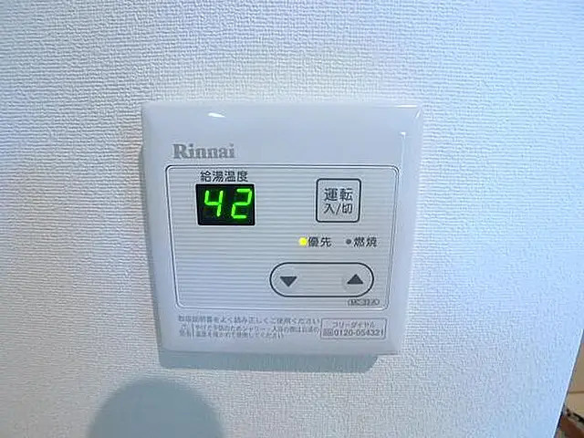 アンプリル押上の設備