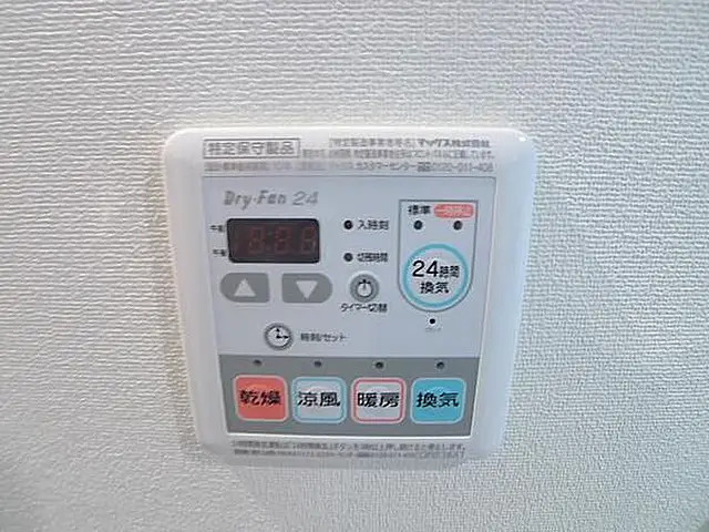 アンプリル押上の設備