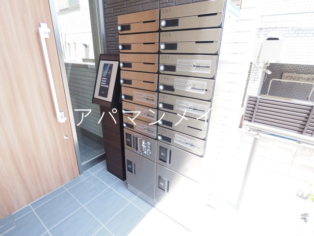 【その他共用部分】 | GlicinaMasudaya | 宅配ボックスあります ！