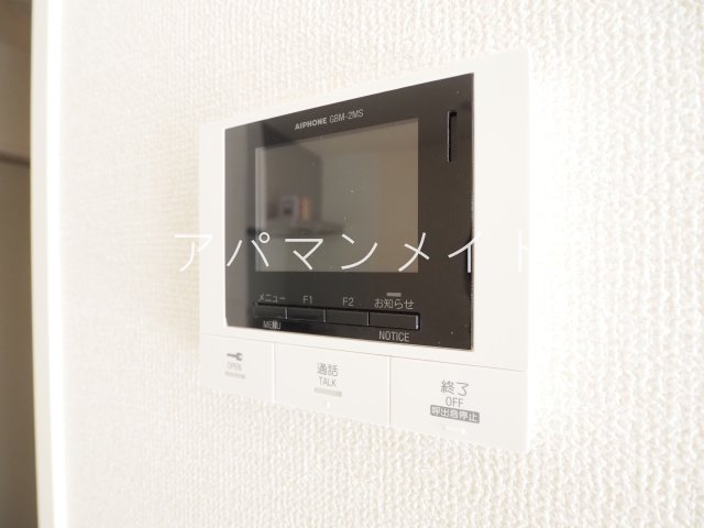 【セキュリティ】 | GlicinaMasudaya | 戸塚周辺ならアパマンメイトへＬｅｔｓ Ｇｏ ！