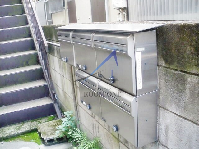 ライズステージ緑が丘のその他共用部分|集合ポストです。