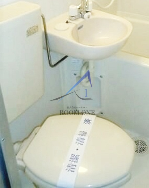ライズステージ緑が丘のトイレ|トイレです。
