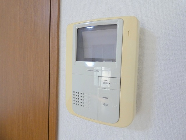 ロワジールのセキュリティ