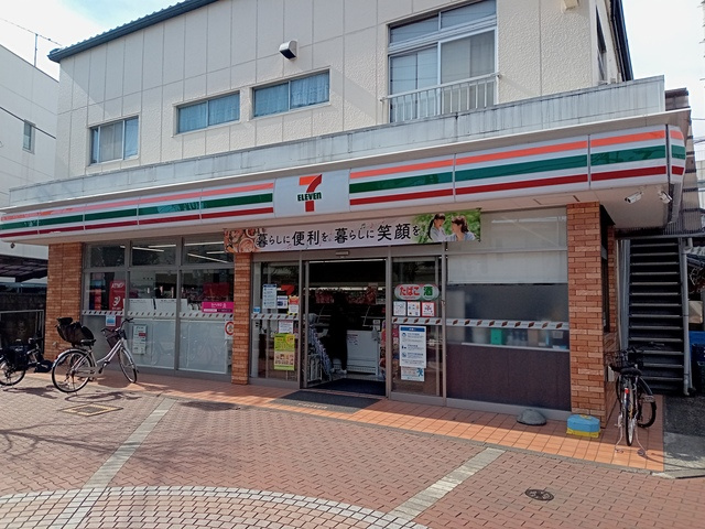 ロワジールのその他|セブンイレブン清水が丘店