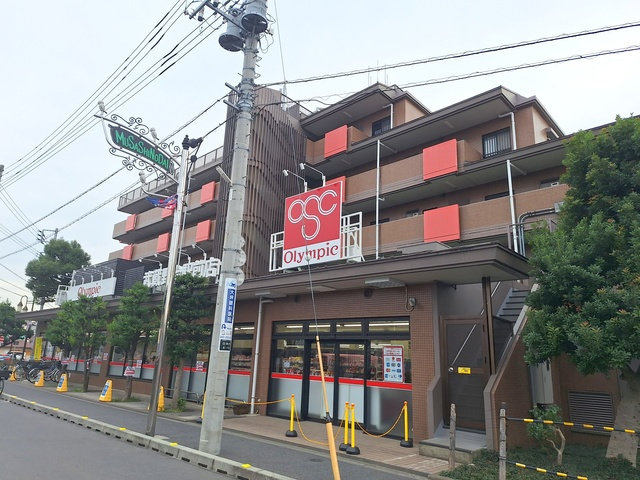 ロワジールのその他|オリンピック 武蔵野台店