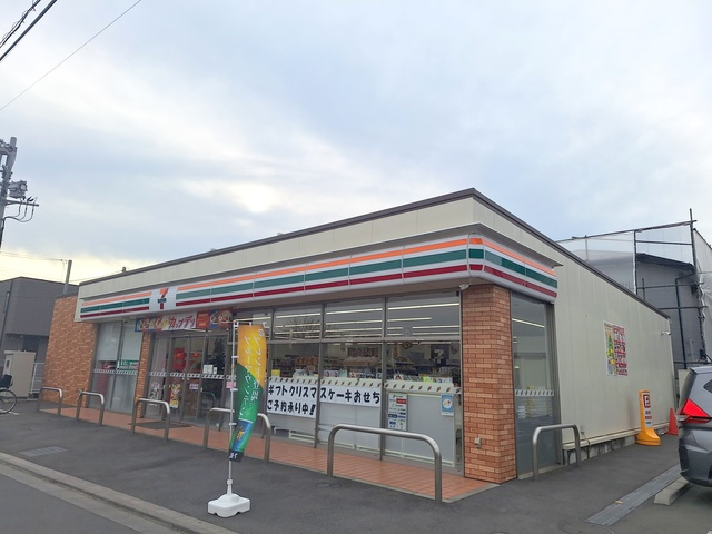 ロワジールのその他|セブンイレブン 白糸台4丁目店