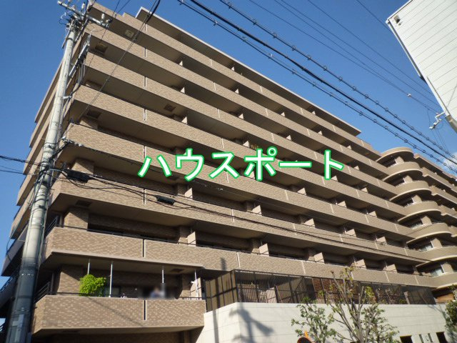 【外観】 | ライオンズマンション西院 | 総戸数45戸