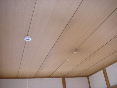 【設備】 | メゾンアルプス | 火災報知器