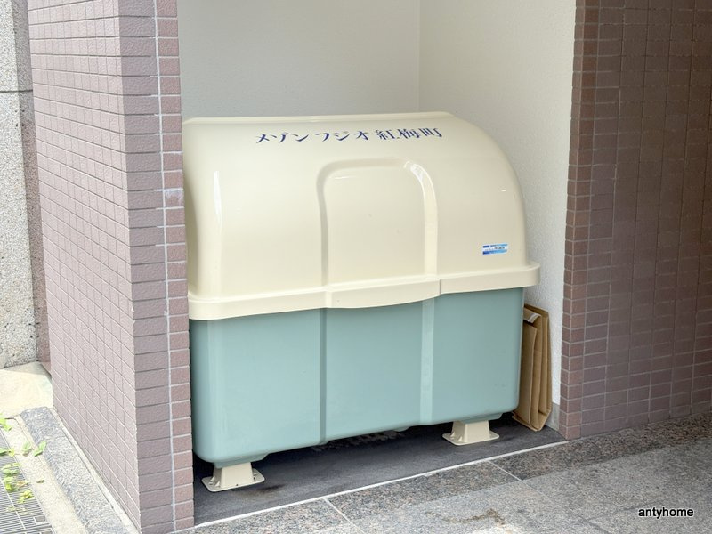 メゾンフジオ紅梅町　仲介手数料無料のその他共用部分