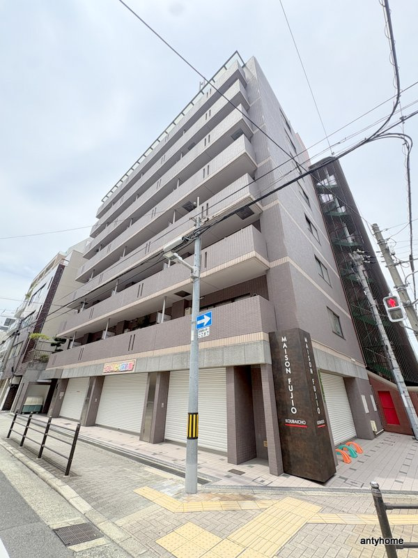 メゾンフジオ紅梅町　仲介手数料無料