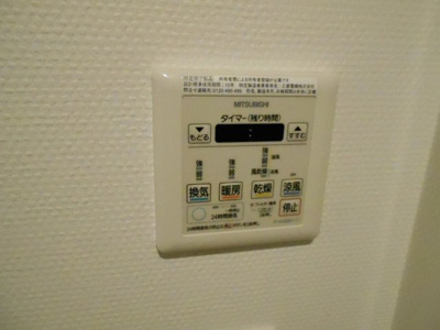 【設備】 | グレイスガーデン三国ヶ丘