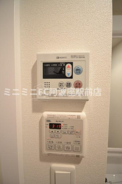 ララプレイス阿波座駅前フェリオの設備