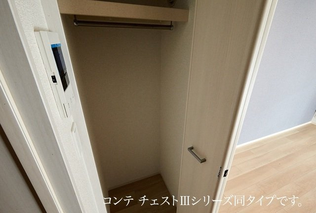 エルマーノＴ２の収納