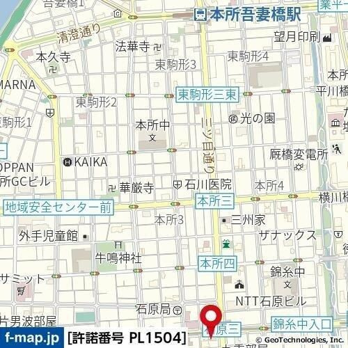 墨田区石原３丁目の賃貸マンションのその他