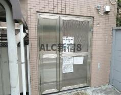 Jパレス桜台のその他共用部分