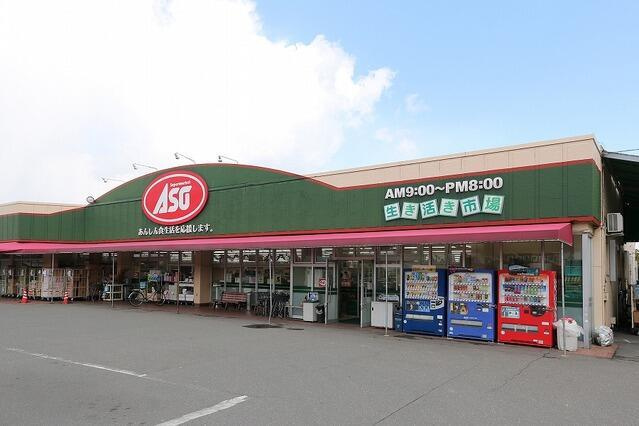 サンコート 京都郡苅田町提の周辺|ASO苅田店まで750m 