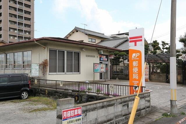 サンコート 京都郡苅田町提の周辺|苅田駅前郵便局まで700m 