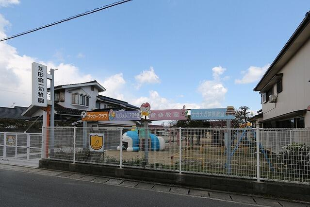 サンコート 京都郡苅田町提の周辺|苅田第一幼稚園まで1,300m 