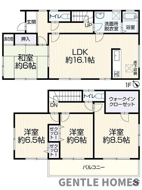 小倉２丁目戸建ての間取り