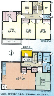 【間取り】 | 印西市滝野1丁目　中古戸建