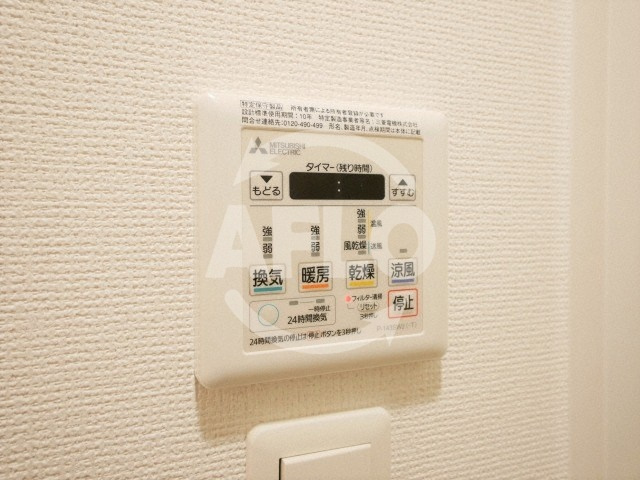 セレニテ梅田EST（セレニテ梅田エスト）のその他|セレニテ梅田EST（セレニテ梅田エスト）　浴室乾燥機
