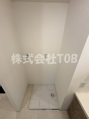 【その他】 | ライオンズステーションプラザ千歳烏山 | 洗濯機置き場