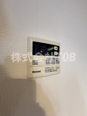 【設備】 | ライオンズステーションプラザ千歳烏山 | 給湯リモコン