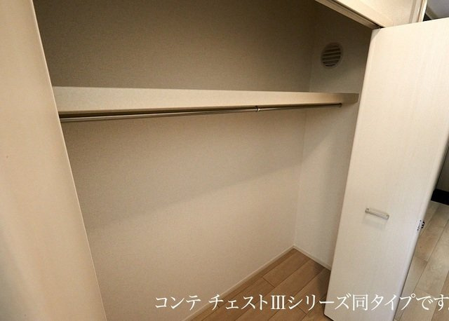 エルマーノＴ２の収納