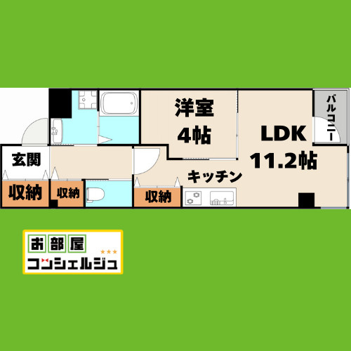 クオーレ浄心の間取り