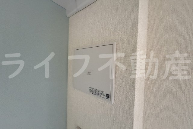 ファステート東大阪アダマスの設備