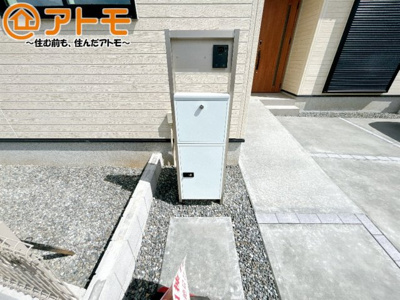 【その他】 | 御殿場市竃01期　新築一戸建て　全1棟