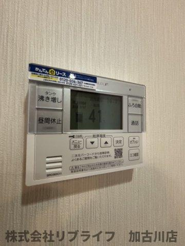 ベルシンフォニーの設備