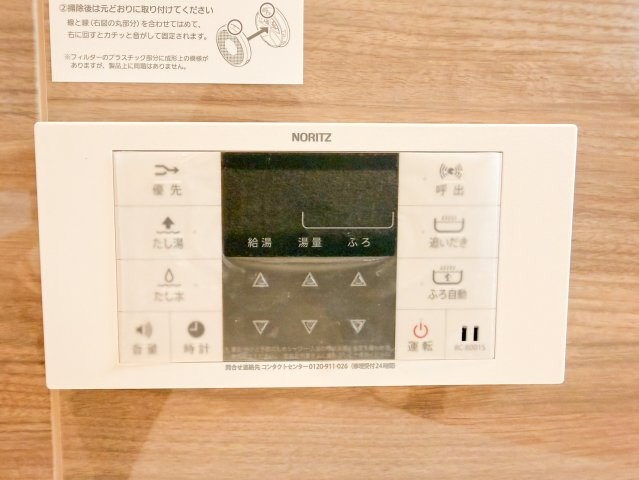 宜野湾市野嵩新築戸建て1号棟のその他共用部分|階段を上がるとすぐにアクセスできる広めのホールは、各居室への移動もスムーズなゆとりある設計です。
