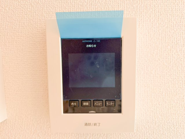宜野湾市野嵩新築戸建て1号棟の防犯設備|TVモニター付きインターホン設置されているので、防犯もバッチリです。