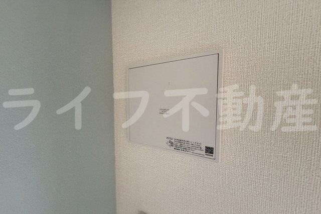 ファステート東大阪アダマスの設備
